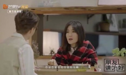 范丞丞爆料爸妈视频大全,爸妈温馨视频大盘点